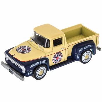 Brand new π Buy β€οΈ Running On Empty Die Cast Car π π€© 1 Brand new π Buy β€οΈ Running On Empty Die Cast Car π π€©