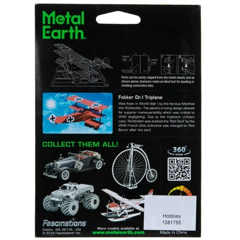 Discount β Buy π Fokker Dr.I Triplane Steel Model Kit β π 2 Discount β Buy π Fokker Dr.I Triplane Steel Model Kit β π - Image 2