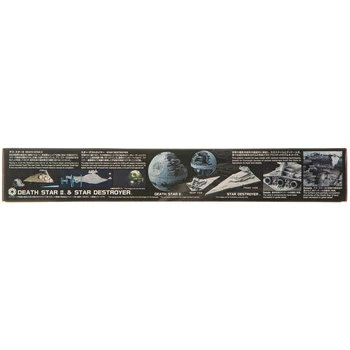 Best Pirce π Outlet β€οΈ Death Star II & Star Destroyer Model Kit π€© π 2 Best Pirce π Outlet β€οΈ Death Star II & Star Destroyer Model Kit π€© π - Image 2
