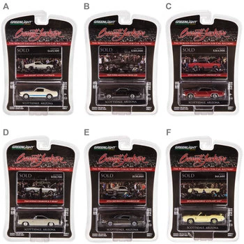 Wholesale π Cheap π Barrett Jackson Scottsdale Die Cast Car β π₯ 2 Wholesale π Cheap π Barrett Jackson Scottsdale Die Cast Car β π₯ - Image 2