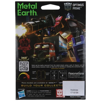 Outlet π Deals βοΈ Metal Earth Optimus PrimeΒ Model Kit π π₯ 2 Outlet π Deals βοΈ Metal Earth Optimus PrimeΒ Model Kit π π₯ - Image 2