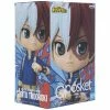Coupon 👍 New 🛒 Q Posket My Hero Academia Figurine ❤️ ❤️