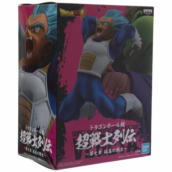 Brand new π Top 10 π― Dragon Ball Super Figure β€οΈ β¨ 1 Brand new π Top 10 π― Dragon Ball Super Figure β€οΈ β¨