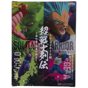 Brand new π Top 10 π― Dragon Ball Super Figure β€οΈ β¨ 2 Brand new π Top 10 π― Dragon Ball Super Figure β€οΈ β¨ - Image 2