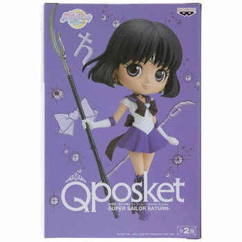 Coupon π€© Best Pirce β Q Posket Sailor Moon Figurine π π 2 Coupon π€© Best Pirce β Q Posket Sailor Moon Figurine π π - Image 2