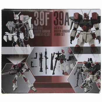 Deals β Cheap β Mobile Suit Gundam GFrame 13 Model Kit 𧨠βοΈ 2 Deals β Cheap β Mobile Suit Gundam GFrame 13 Model Kit 𧨠βοΈ - Image 2