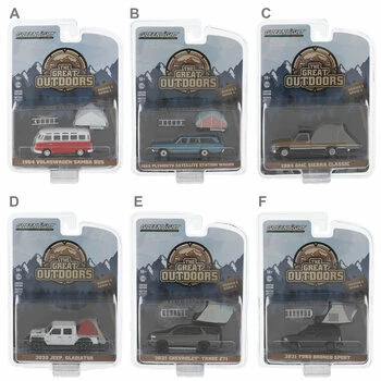 Wholesale π Deals π The Great Outdoors Die Cast Car π 𧨠2 Wholesale π Deals π The Great Outdoors Die Cast Car π 𧨠- Image 2