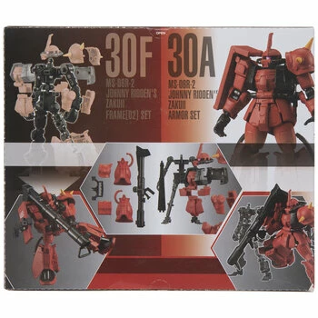 Buy βοΈ Deals β Mobile Suit Gundam G Frame 10 Figurine π₯° 𧨠2 Buy βοΈ Deals β Mobile Suit Gundam G Frame 10 Figurine π₯° 𧨠- Image 2