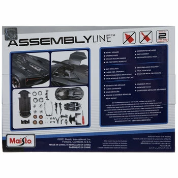 Best Sale π€© Discount β€οΈ Lamborghini Terzo Millenio Model Kit π π 2 Best Sale π€© Discount β€οΈ Lamborghini Terzo Millenio Model Kit π π - Image 2