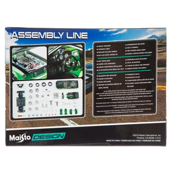 Coupon β€οΈ Best deal π 1967 Ford Mustang GT Model Kit β β¨ 2 Coupon β€οΈ Best deal π 1967 Ford Mustang GT Model Kit β β¨ - Image 2