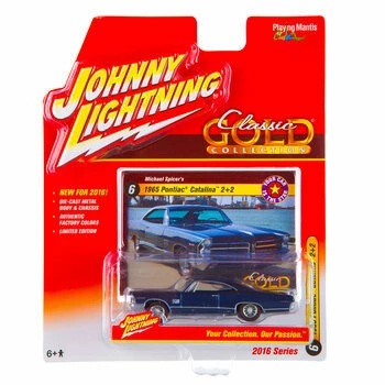 Buy π Outlet π― Johnny Lightning Die Cast Car π π 1 Buy π Outlet π― Johnny Lightning Die Cast Car π π
